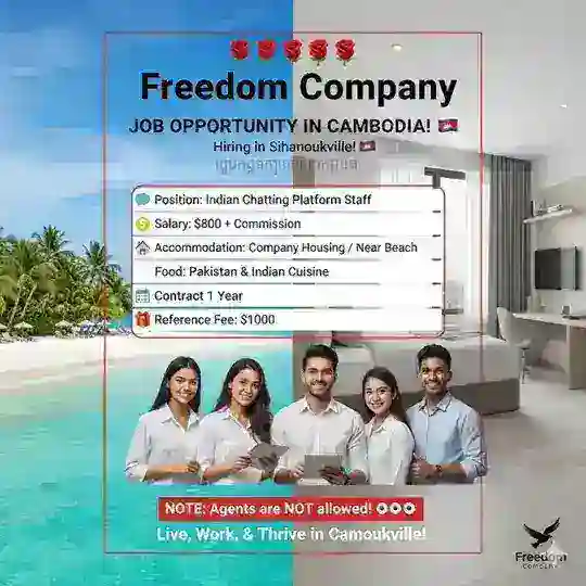 JOB IN SIHANOUK VILL & PP