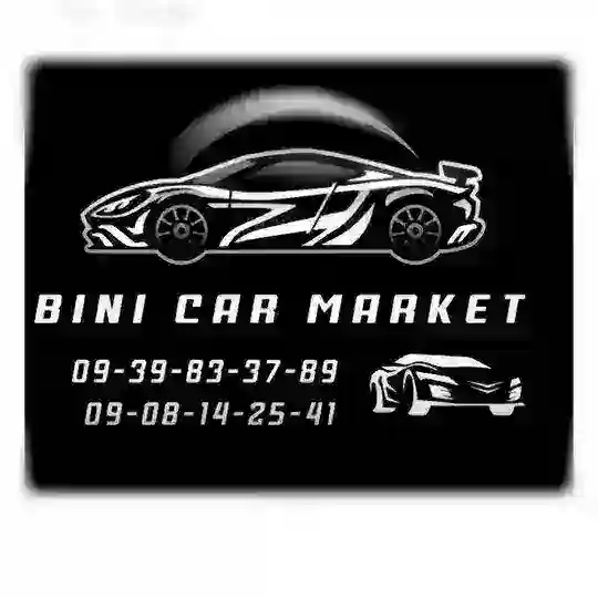 ቢኒ Car and Market