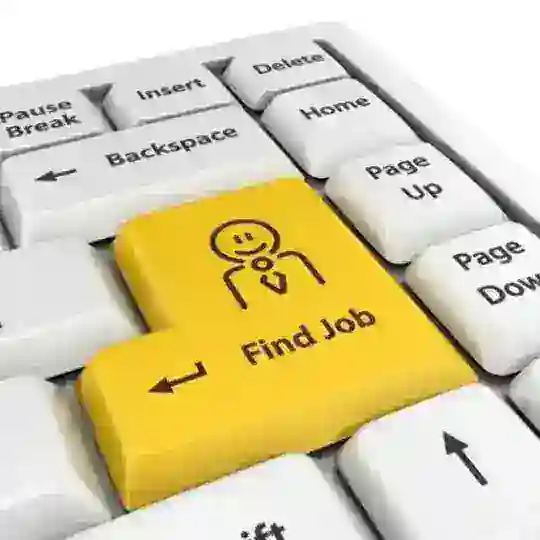 استخدامی وزارت بهداشت