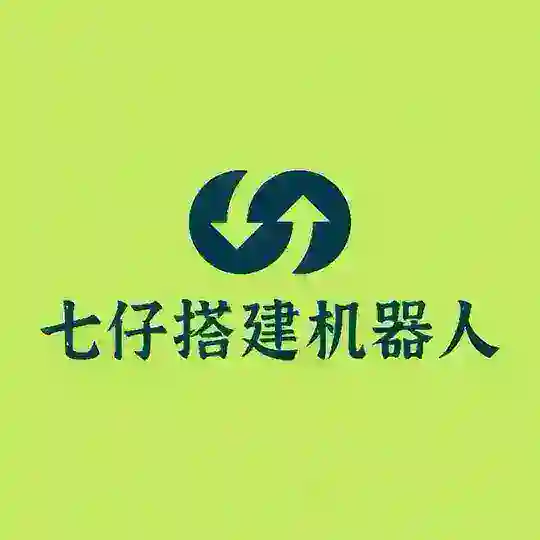 七仔TG引流通知社群