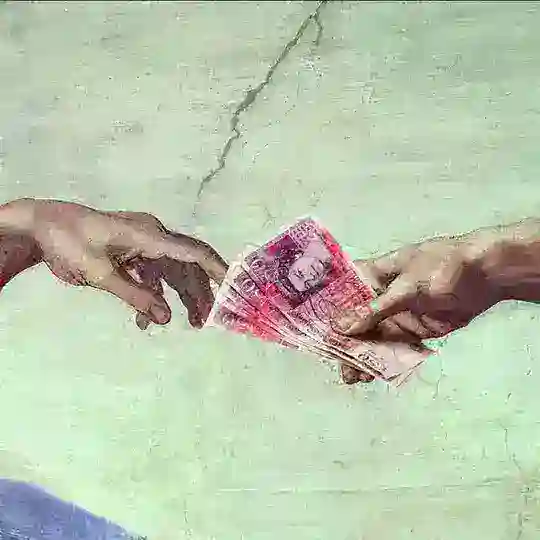 Chopping Academy