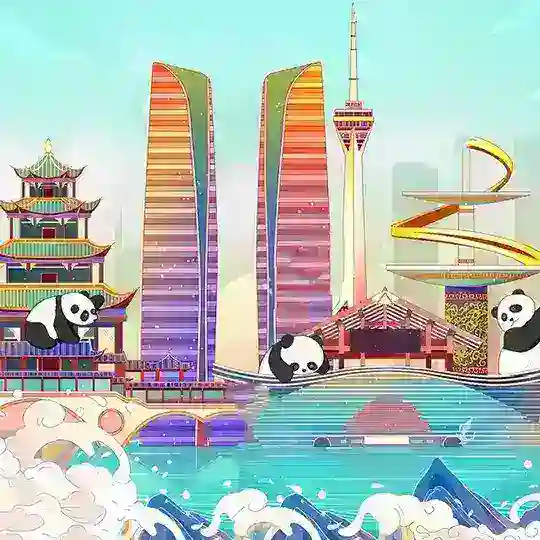 成都扫街 . 避风港