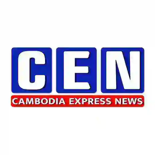 CEN ចែករំលែកព័ត៌មាន