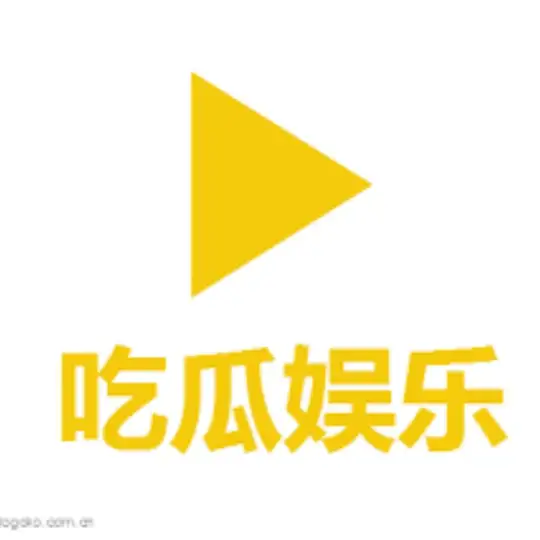 ⏯️吃瓜热点《搞笑合集》