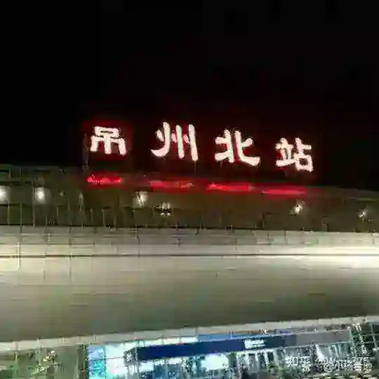 常州奔牛机场 🔞 ✈️
