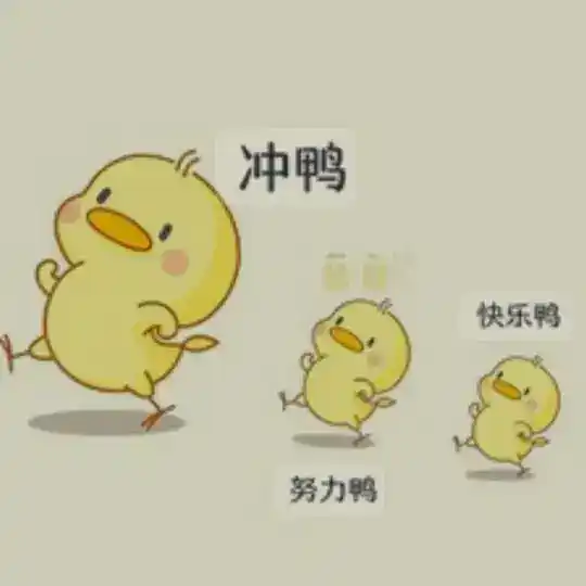 啊泽烤鸭私房菜