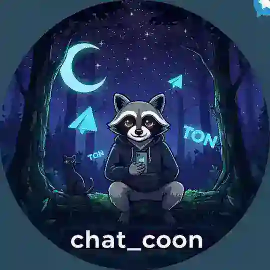 Чат Енота