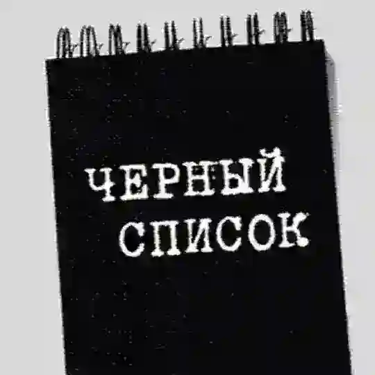 КЭШБЕК/ ВЫКУПЫ/ РАЗДАЧИ/ РУБЛИ ЗА ОТЗЫВ