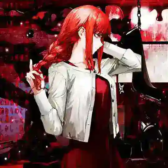 Chatting stardust