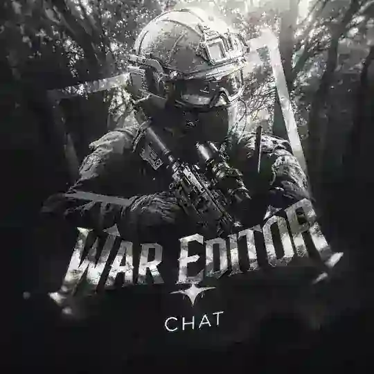 Чат | Group War Editor