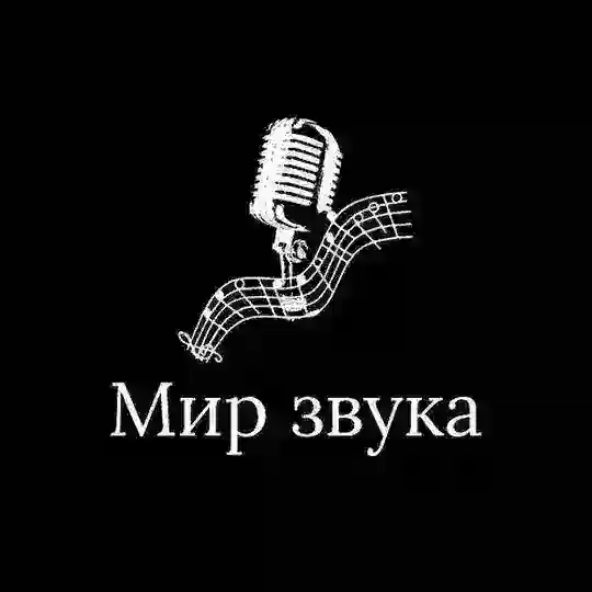 Мир звука Chat