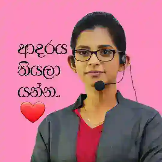 ආදරය තියලා යන්න!❤️