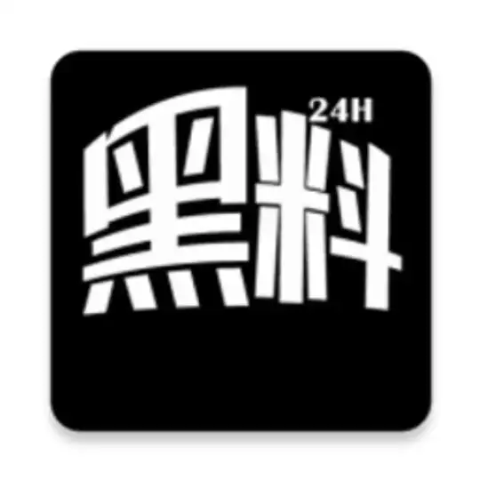 黑料吃瓜网【官方唯一招商合作】