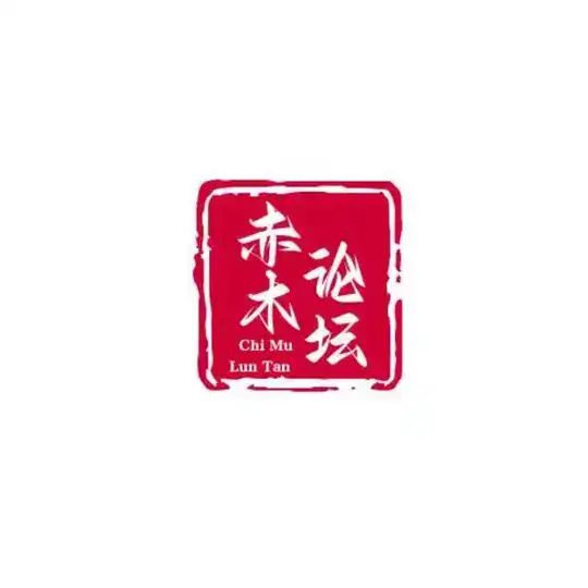 赤木论坛〔PG|体育|百家乐〕