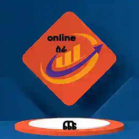 🇪🇹Proofed online businesses🇪🇹