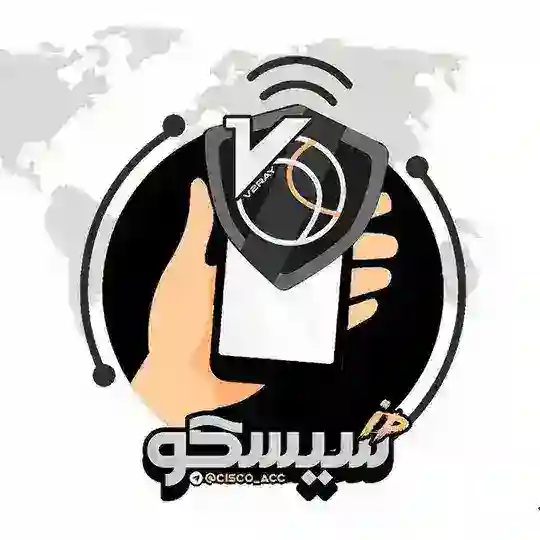 فیلترشکن سیسکو | Cisco Vpn