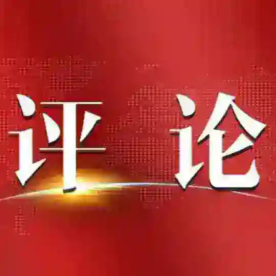 上海出击报告