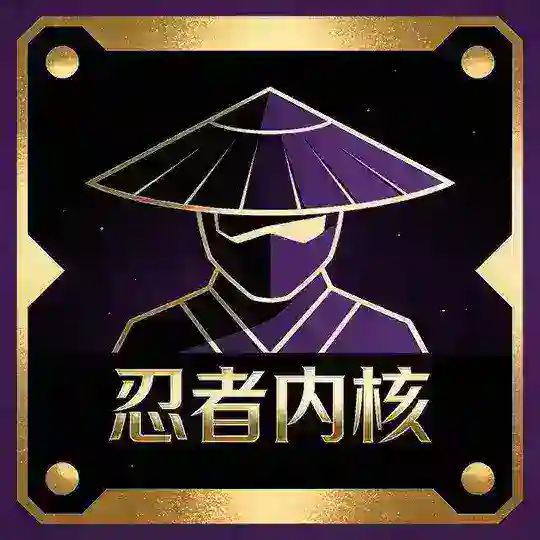 忍者公益频道