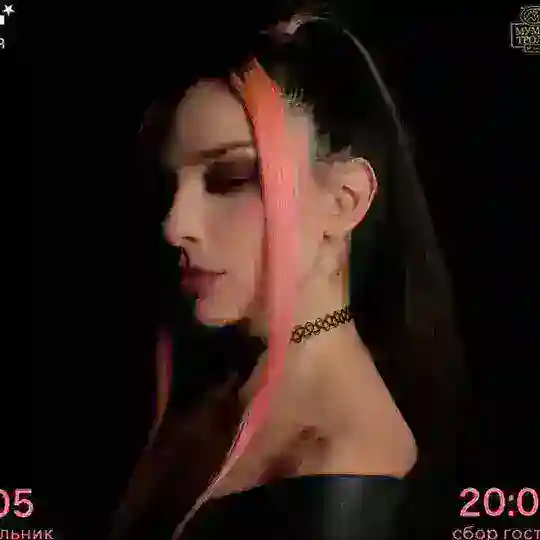 Концерт Cover Diva 11.05.