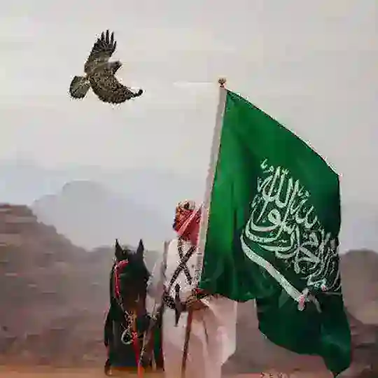 كوبونات وأكواد خصم