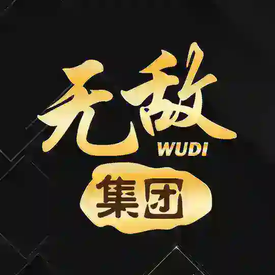 【无敌集团】彩票俱乐部 @𝐂𝐏𝐏𝐏