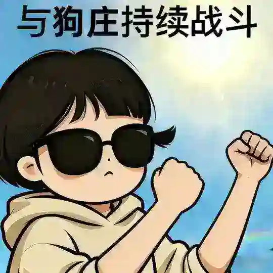 tree_加密内幕群