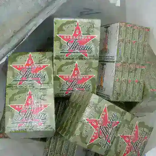 СВО Ярмарка (квадрокоптеры, одежда, снаряжение, тактическое оборудование и медицина, сопутствующие товары)
