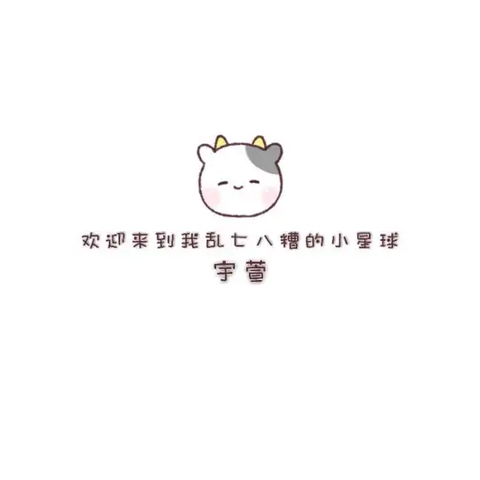 赤圆买卖群 💵