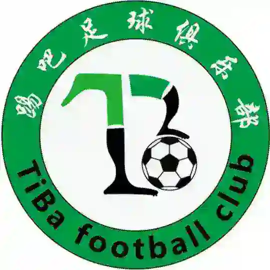 🌷PP88 香港勁爆足球心水🌷