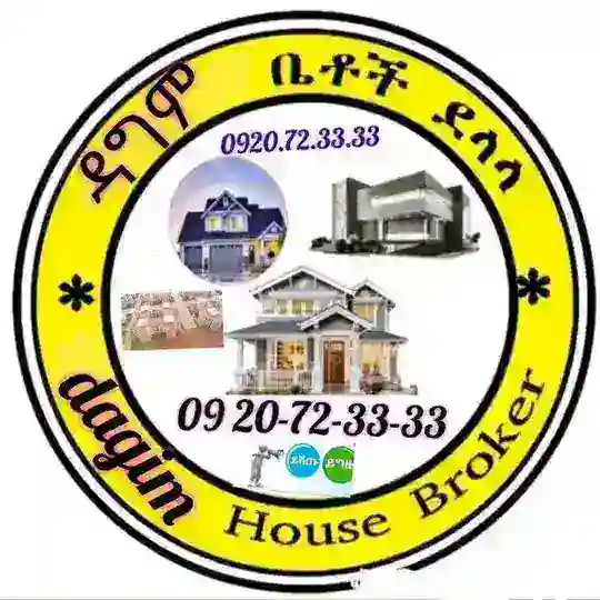 🙏40/60 እና 20/80 ቤቶች ሽያጭ ( ቤቶች ደላላ)