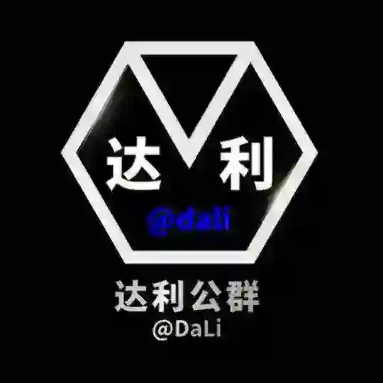 公群733 斩虎手摇快三 押金10000U