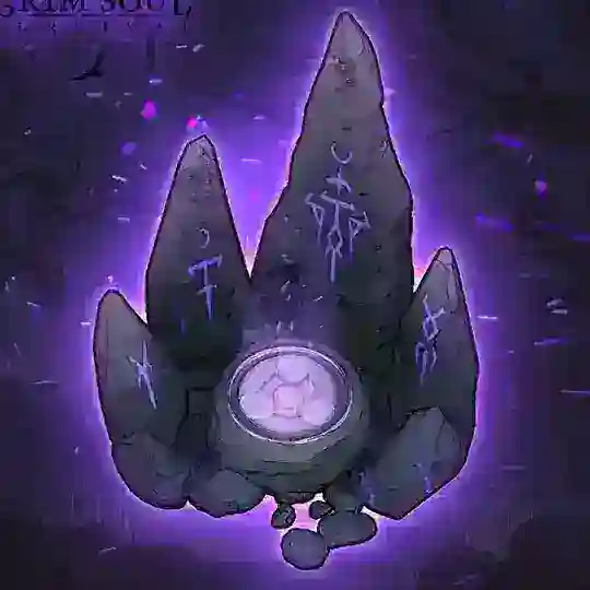 Тёмное подношение. Мурка Grim soul⚕️