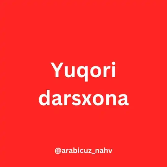 Yuqori daraja