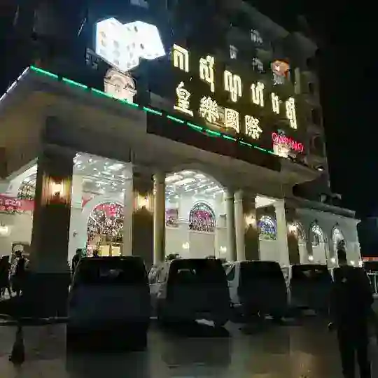西港狗推大队🔥🔥🔥