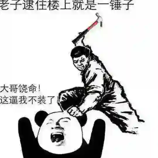 导航🚀频道🚁群组🚠机器人
