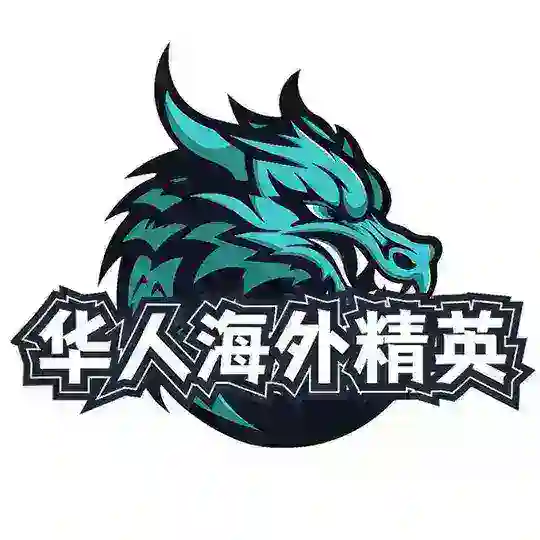 华人海外素材【总部】