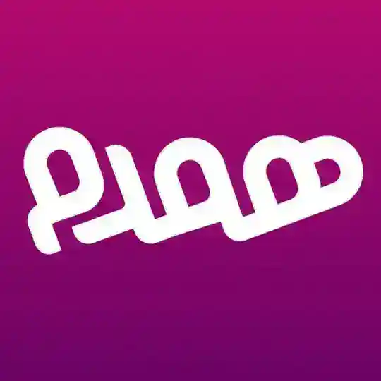 موسسه صیغه یابی (همدم)