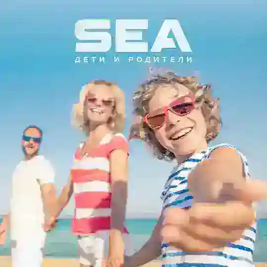 Дети Паттайя Бангкок ☀️