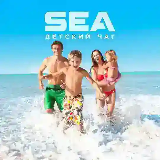 Дети Паттайя & Бангкок 🇹🇭