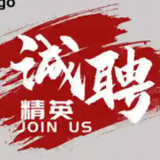 东方职享信息