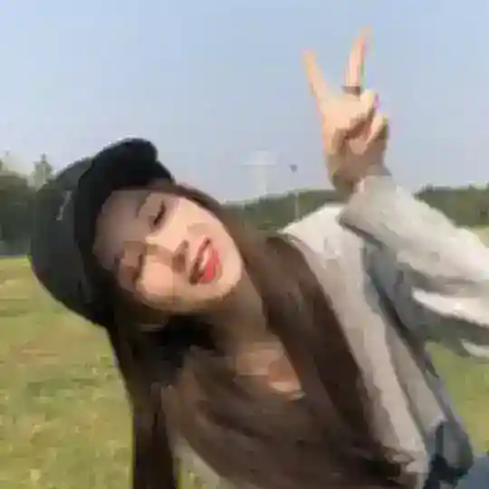 让你看干妹子的视频