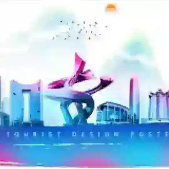 东莞联邦修车群