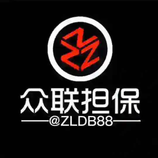 电销业务交流群