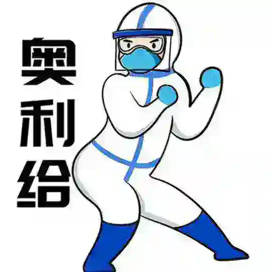 菲律宾/迪拜/柬埔寨招聘求职交流群（东南亚/泰国/马尼拉/趴赛/西港）