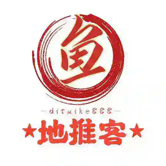 地推客