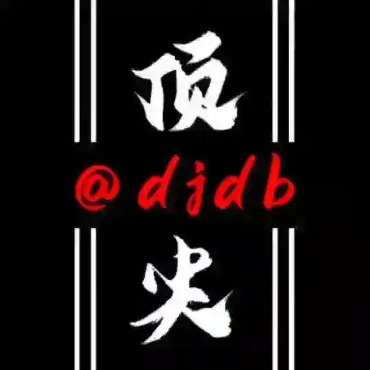【创业圈】公开课堂 ❌广告秒踢