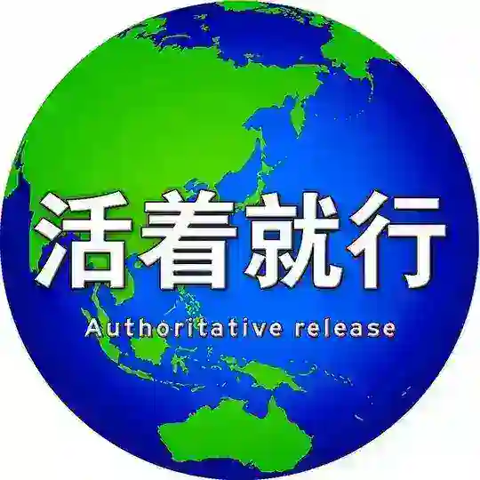 东南亚交友俱乐部👥