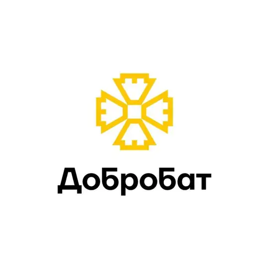 Добробат Одеса