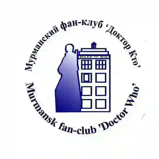 Чат Мурманских хувиан