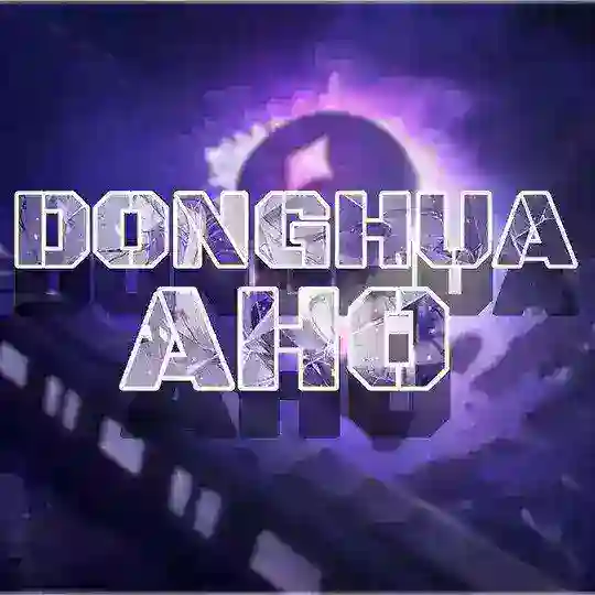 DONGHUA SUB INDO (BY AHO)